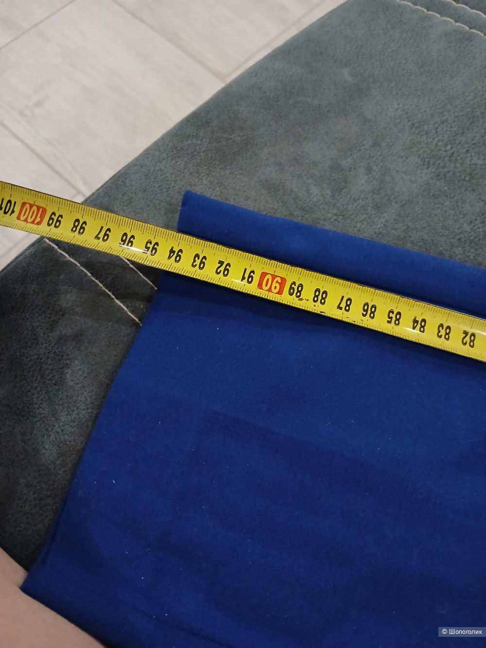 Брюки LA gee maraboutee р.42