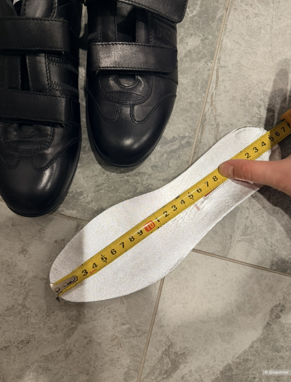 Кроссовки prada размер 37