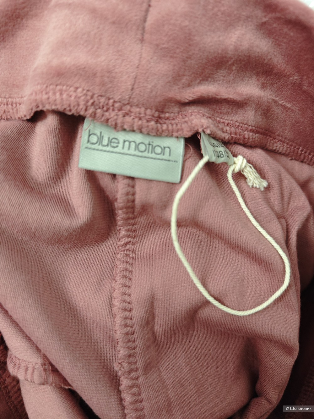 Брюки Blue motion,XL