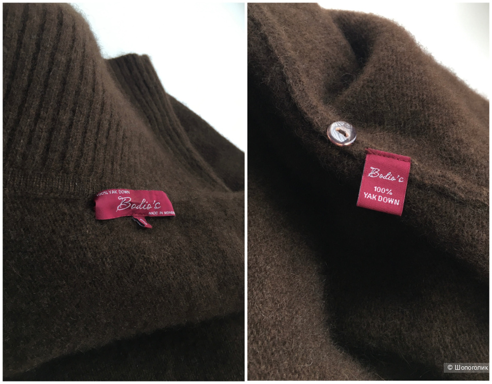 Пончо Bodio’s, размер S (XS/S/M/L/XL)