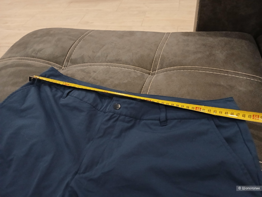 Брюки спортивные move to discover р.46