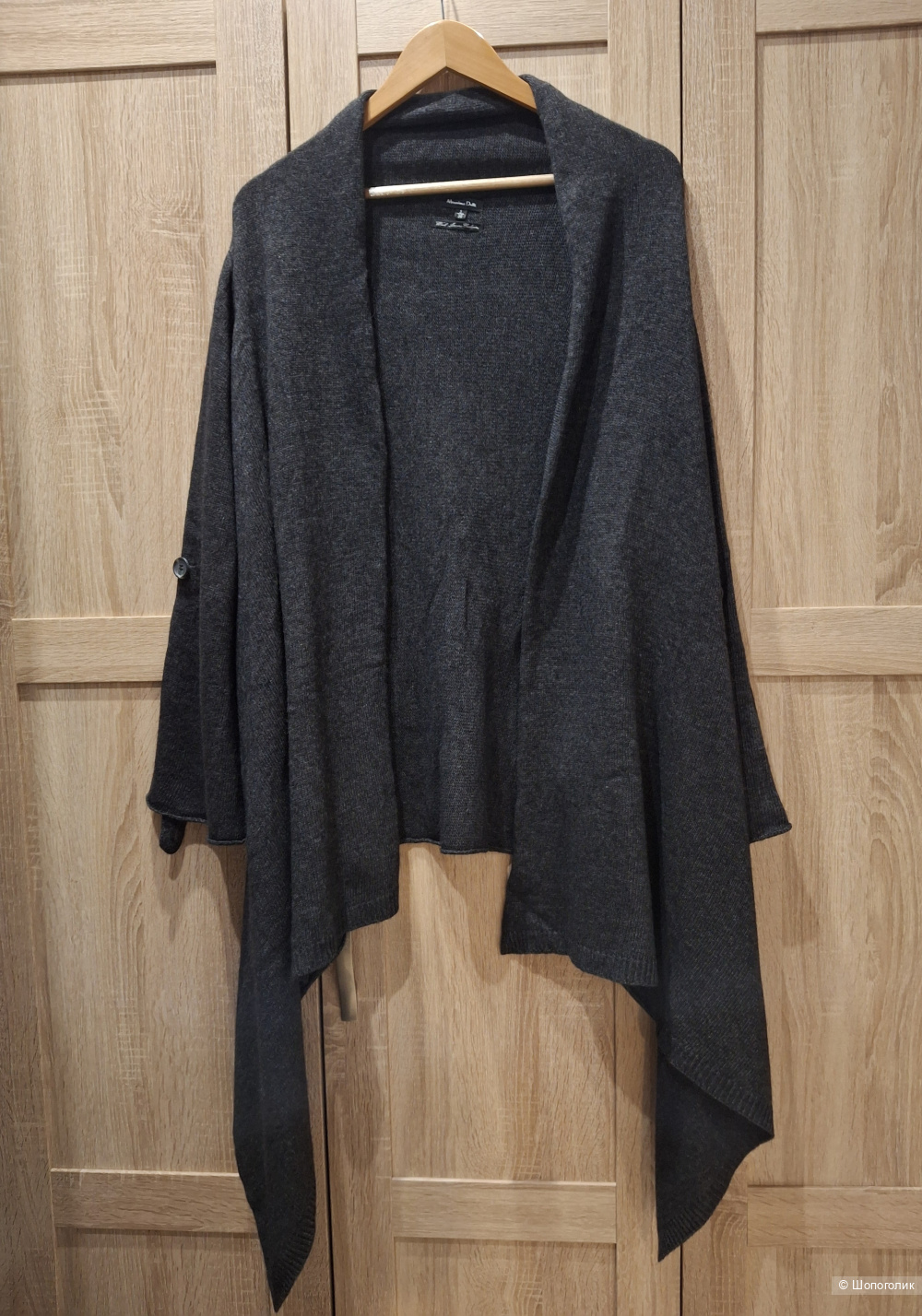 Кардиган Massimo Dutti/42-46