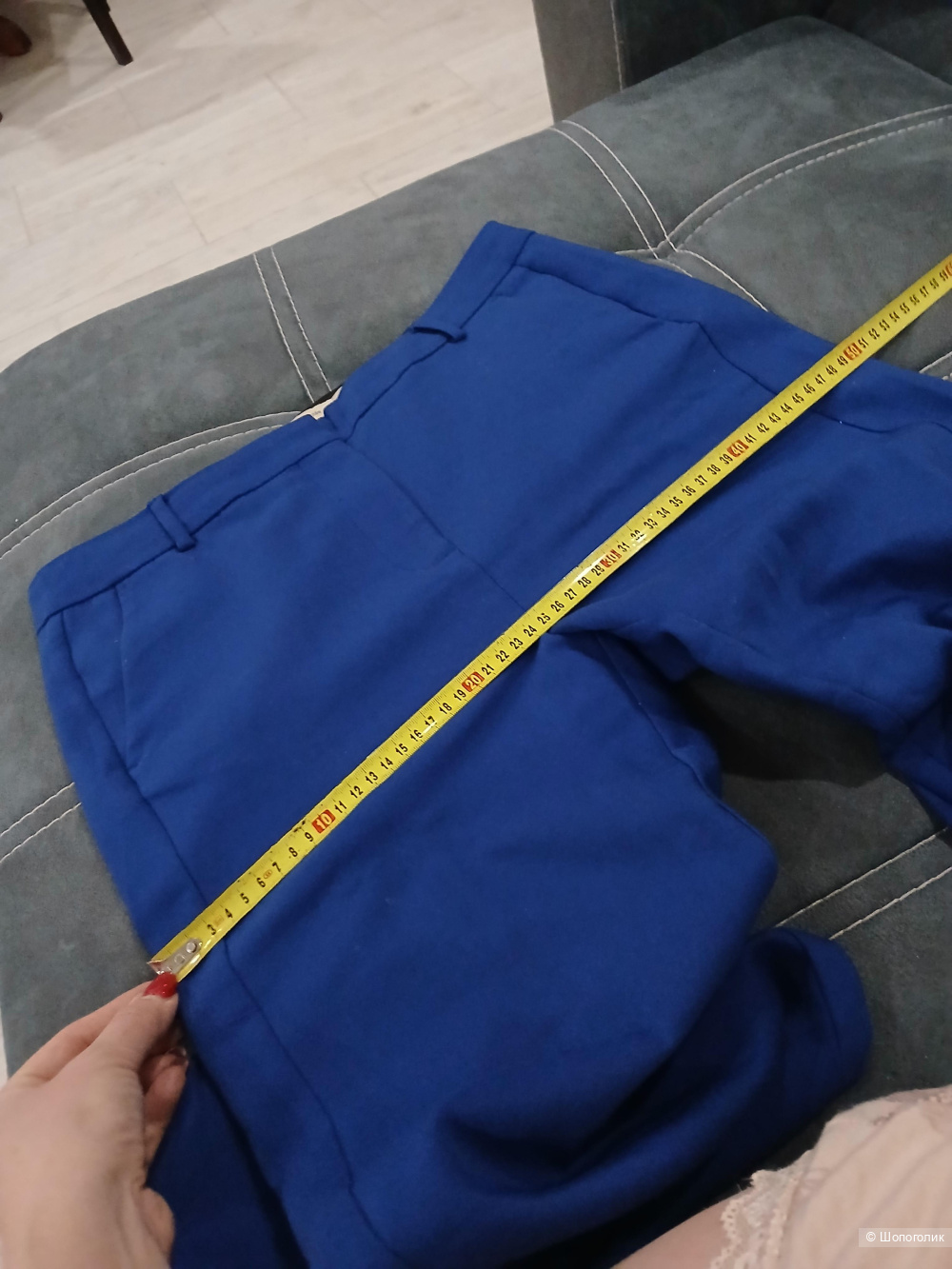 Брюки LA gee maraboutee р.42