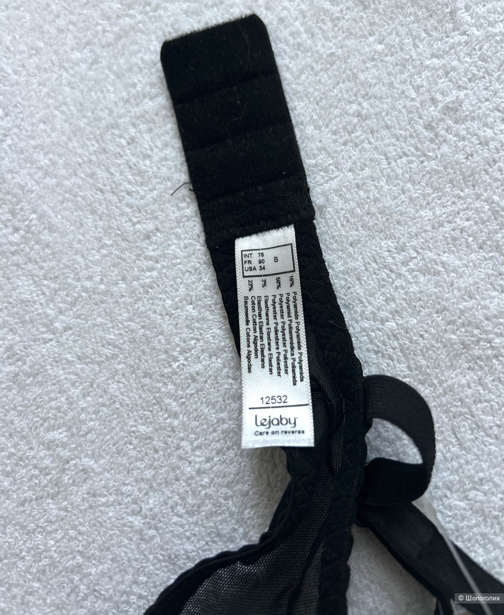 Бюстгальтер LEJABY. INT 75/FR 90/USA 34B (42 RU)