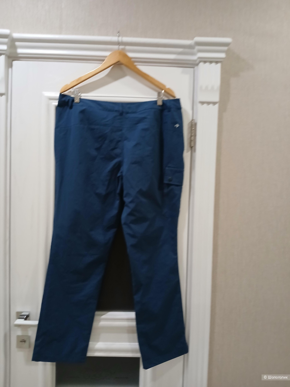 Брюки спортивные move to discover р.46