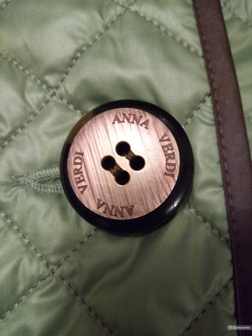 Пальто Anna Verdi, размер 42-44