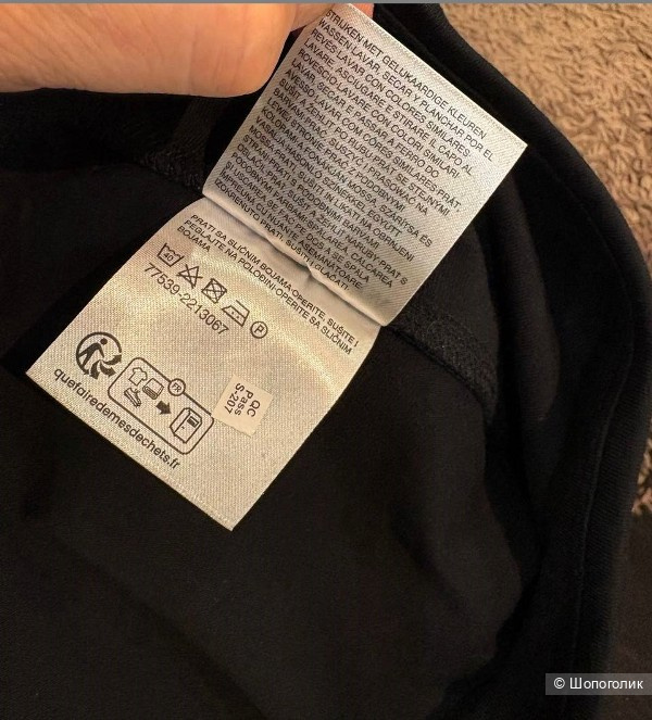 Легинсы H&M, размер- 46-48