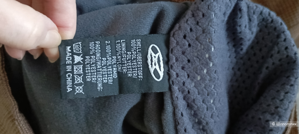 Горнолыжные штаны Exxtasy, м. 50