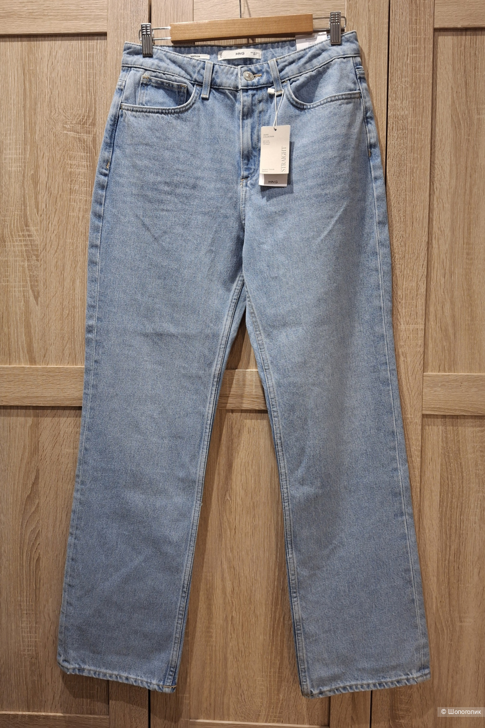 Джинсы Mango/44-46