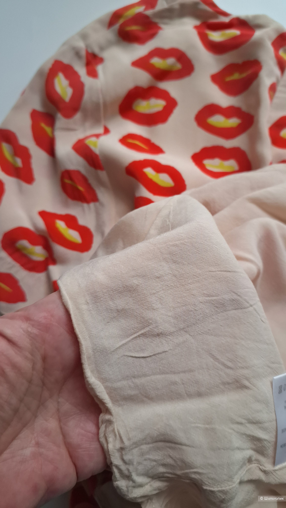 Платье Essentiel Antwerp 46