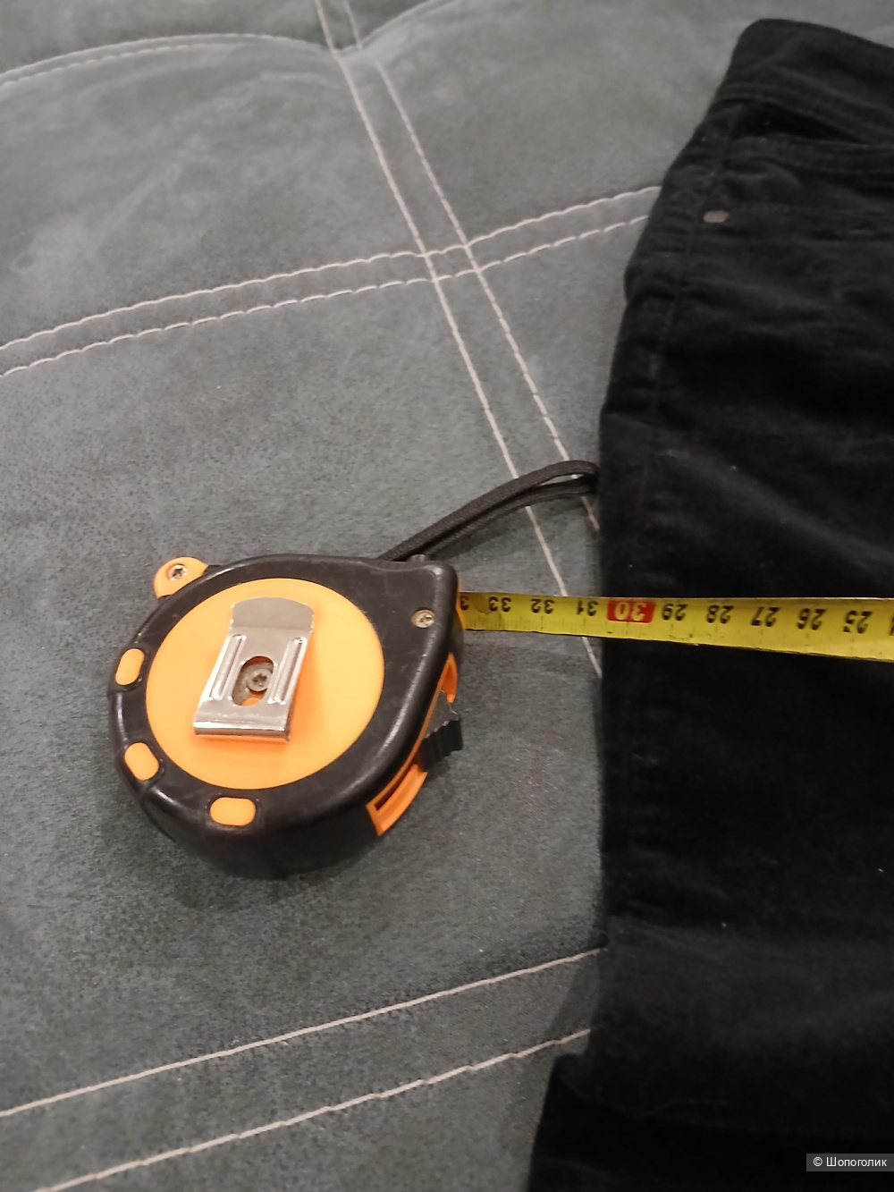 Джинсы Buena vista р.m