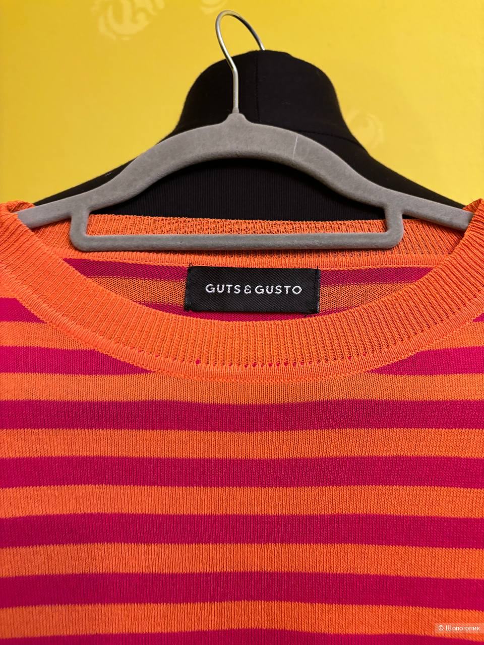 Лонгслив/тельняшка Guts&Gusto, размер 44,46,48,50