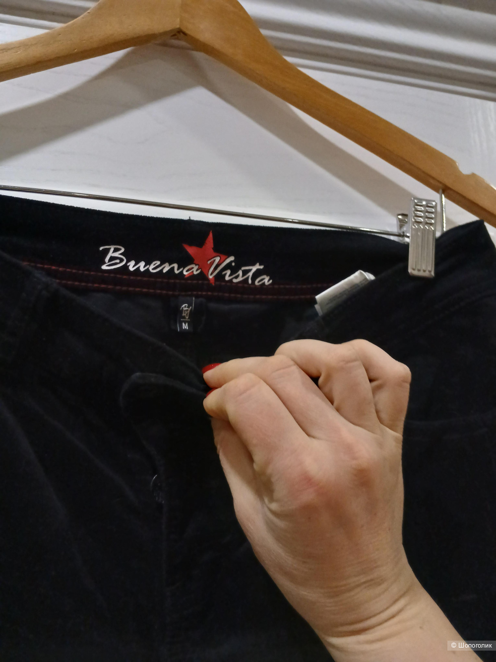 Джинсы Buena vista р.m