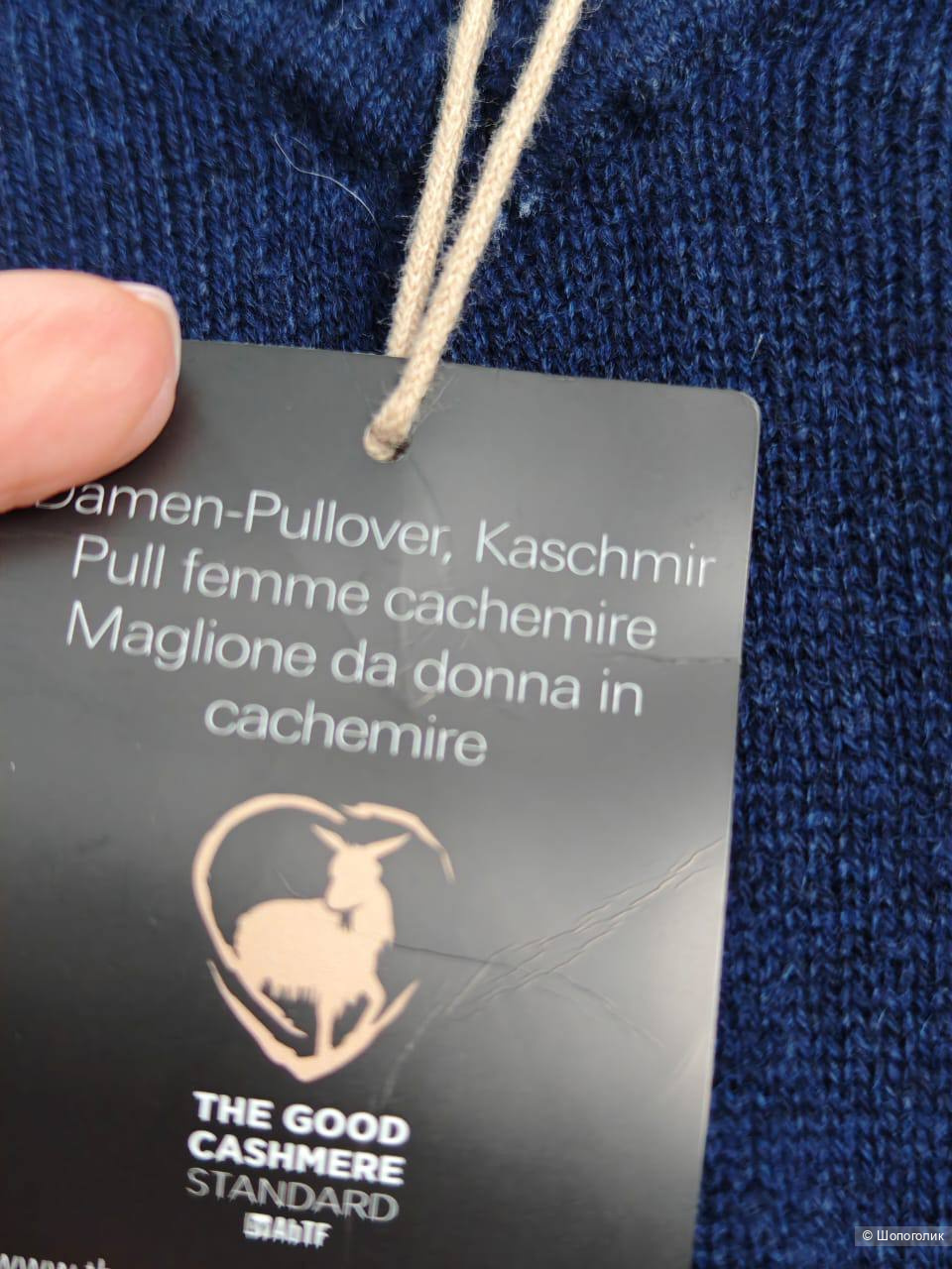 Пуловер кашемир Blue motion 36/38 eur