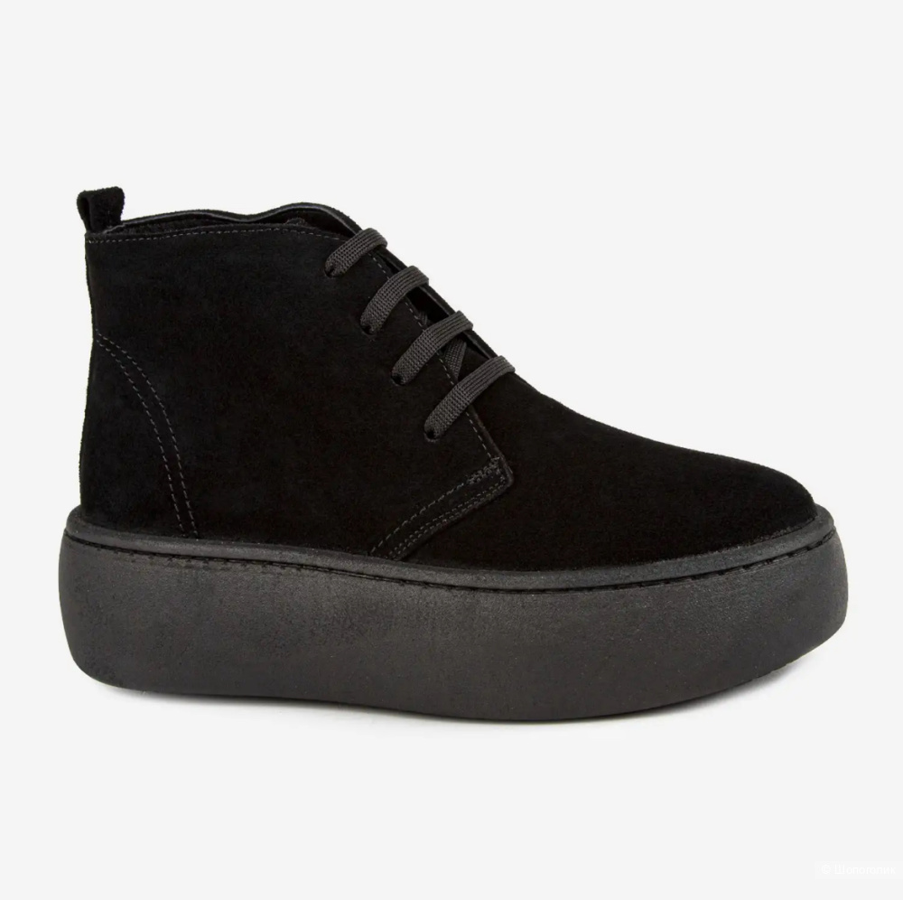 Р.37 Ботинки женские Kapika