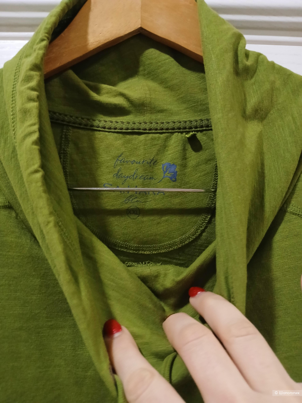 Джемпер SaHara р.50+-