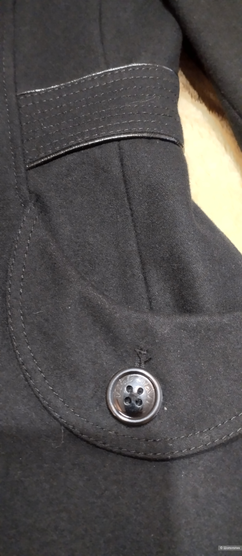 Пальто шерсть Miss Sixty, M