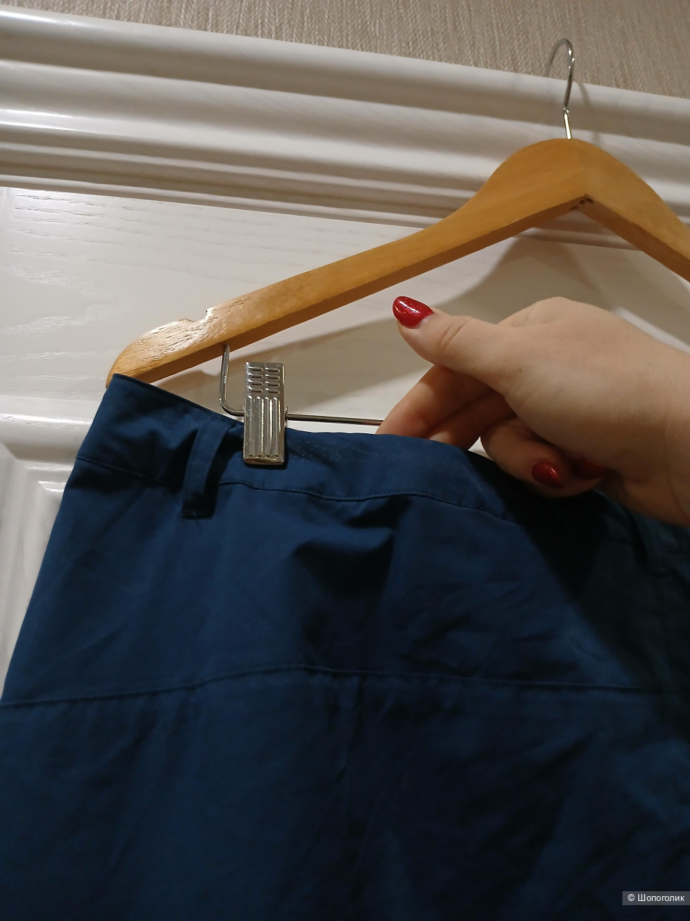 Брюки спортивные move to discover р.46