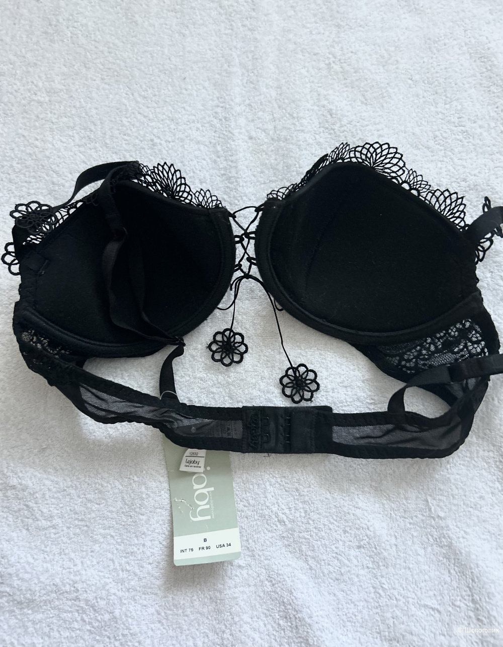 Бюстгальтер LEJABY. INT 75/FR 90/USA 34B (42 RU)