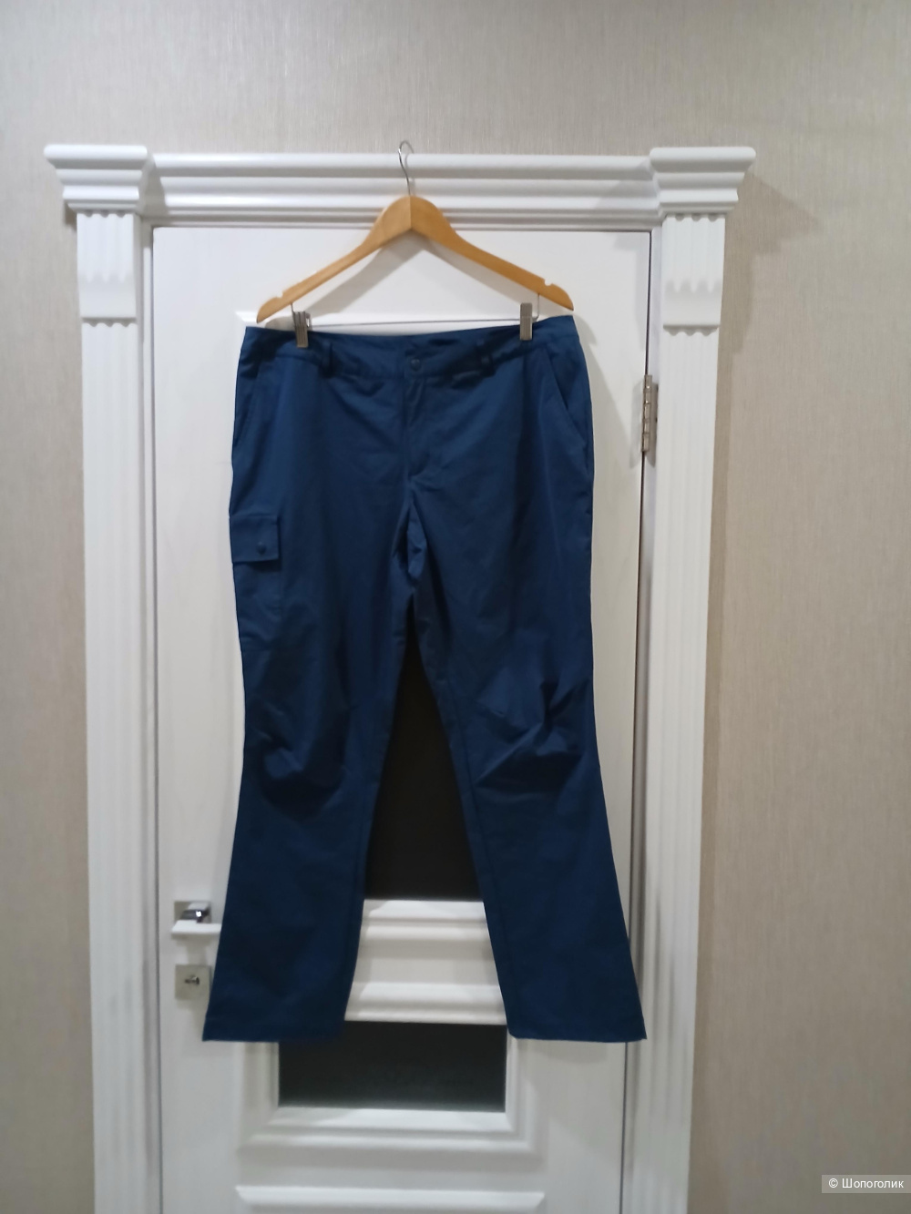 Брюки спортивные move to discover р.46
