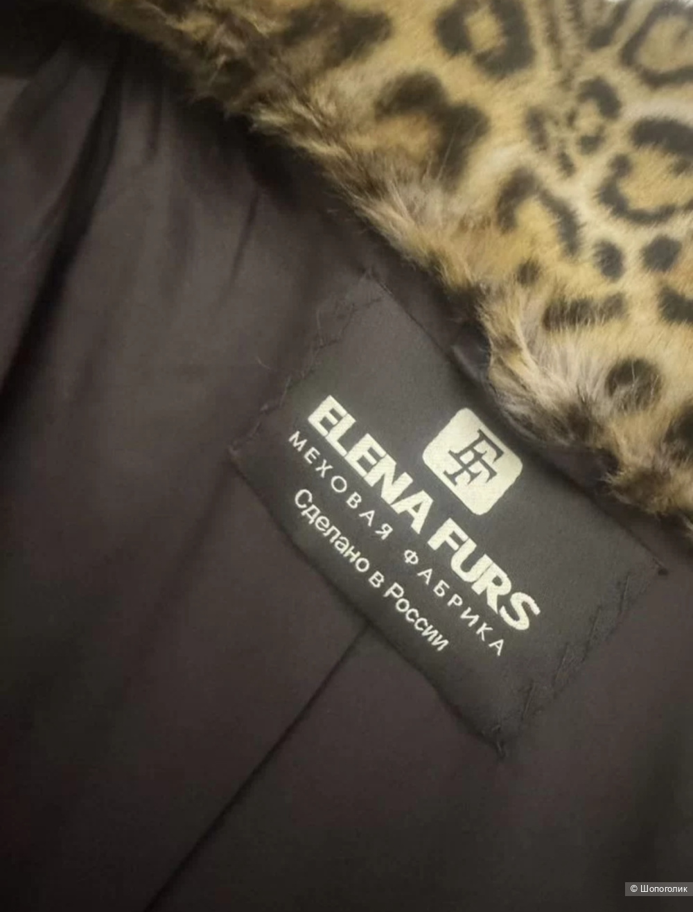 Шуба Elena Furs S