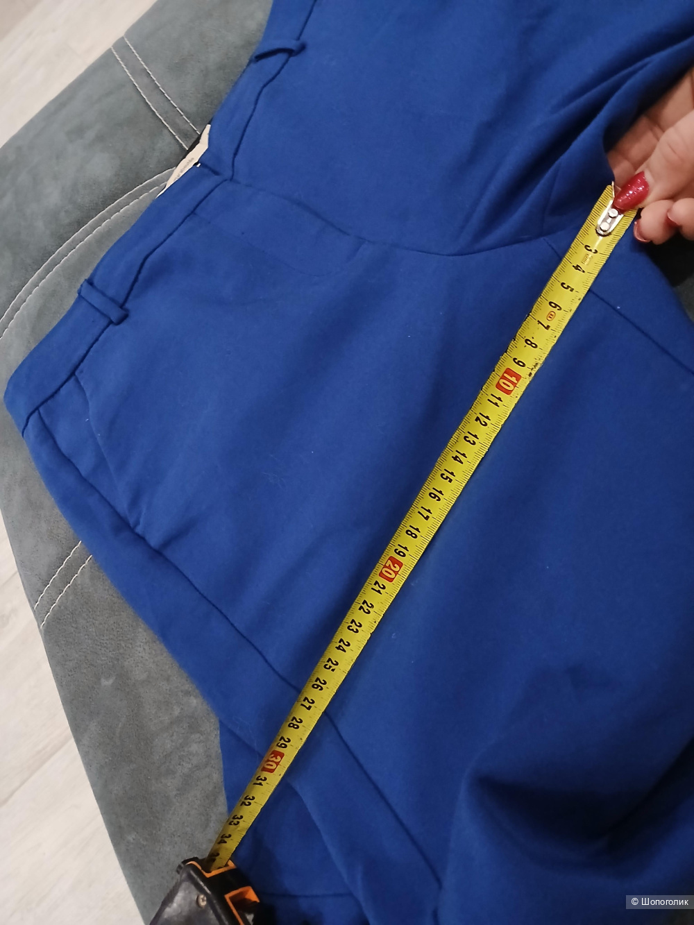 Брюки LA gee maraboutee р.42