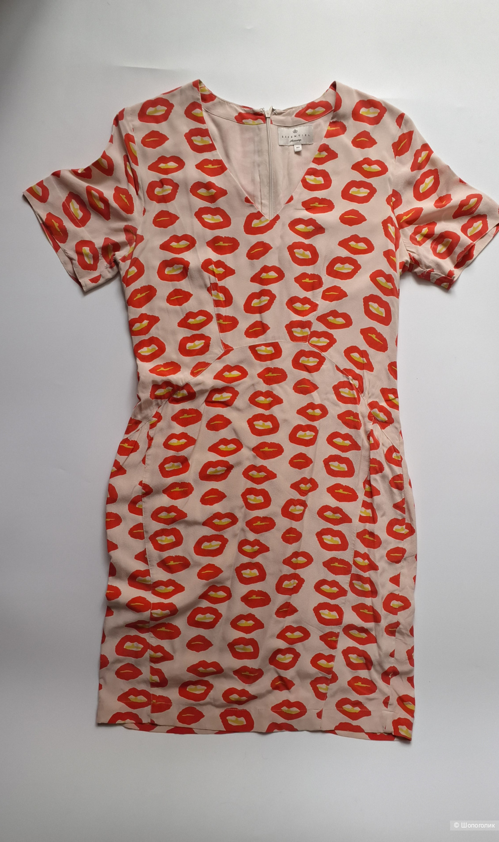 Платье Essentiel Antwerp 46