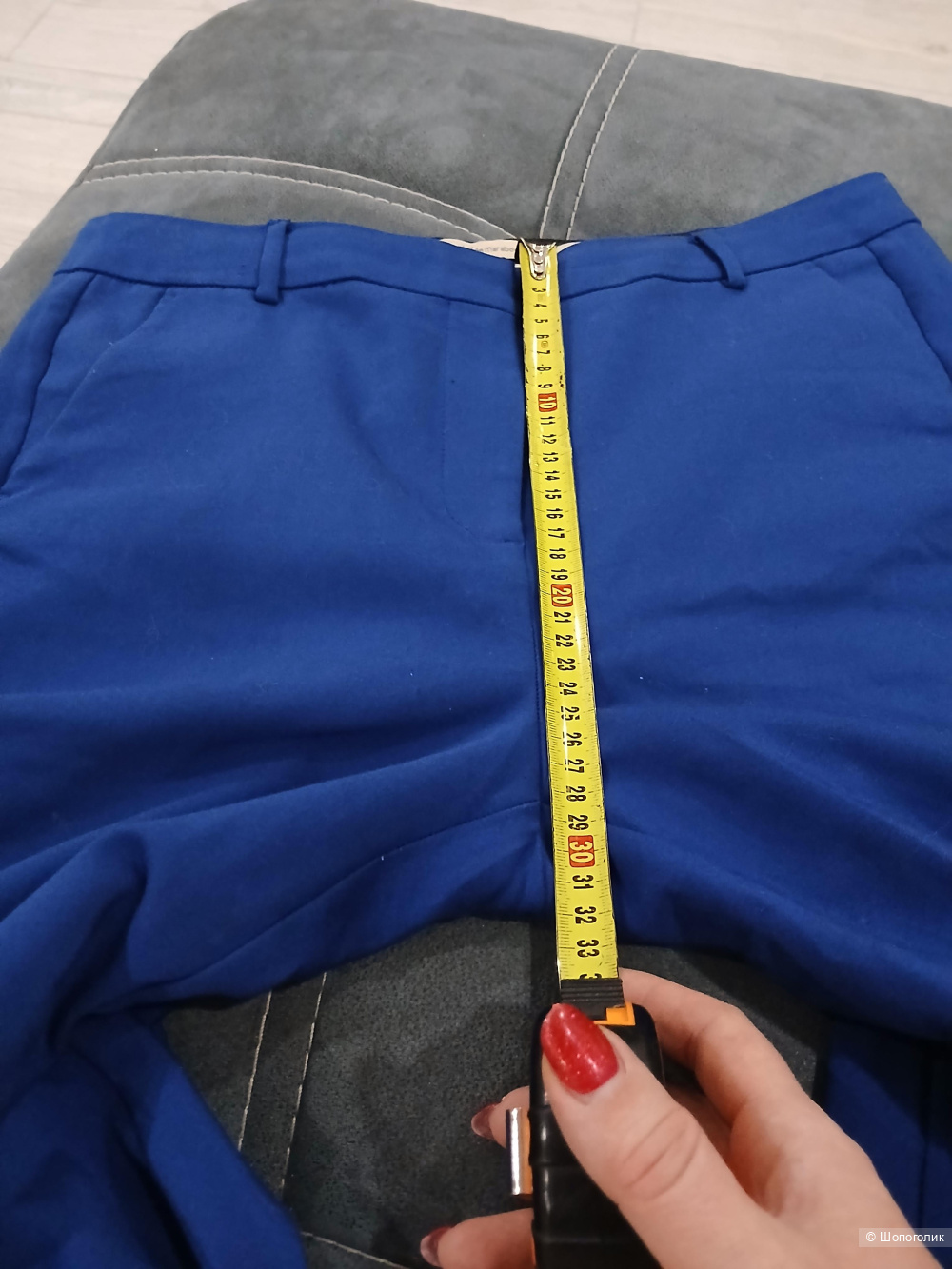 Брюки LA gee maraboutee р.42