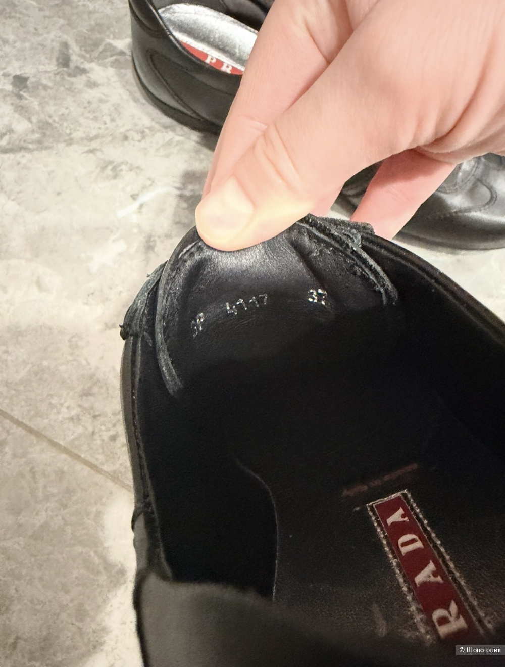 Кроссовки prada размер 37