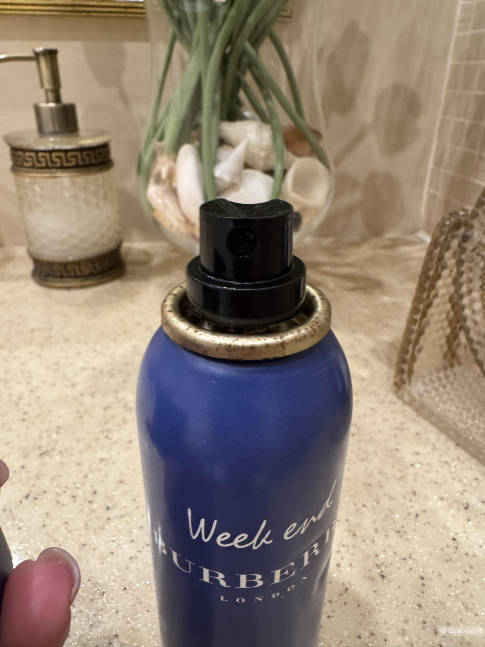 Парфюмированный дезодорант Burberry 160 ml