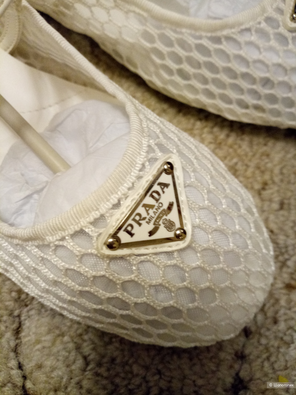 Балетки PRADA, размер 38