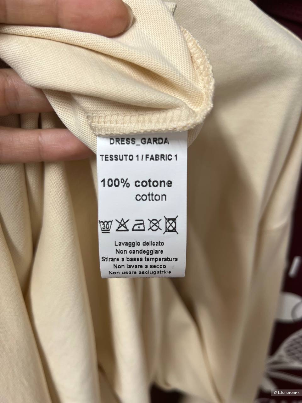 Платье BARBARA ALVISI, размер S