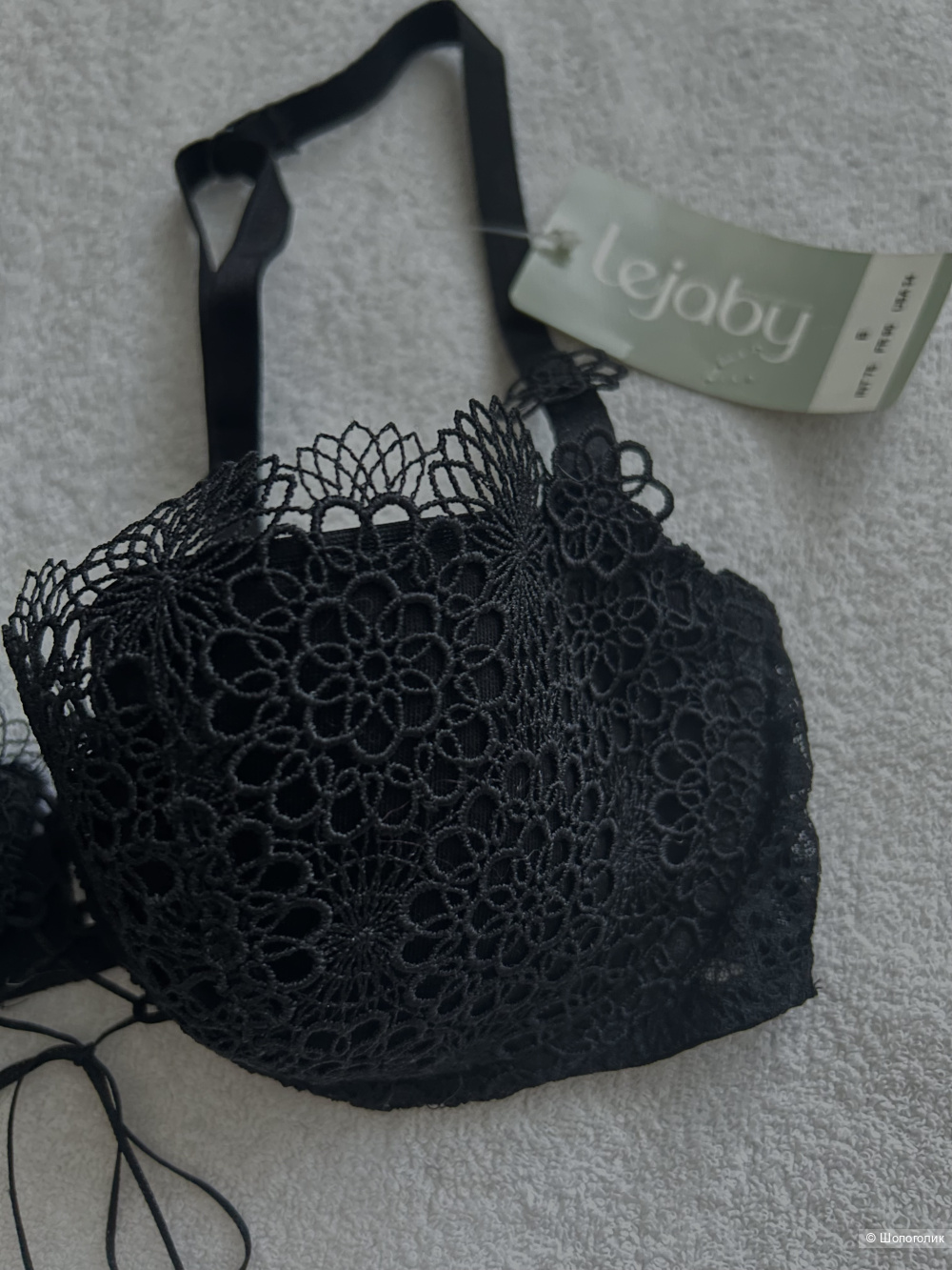 Бюстгальтер LEJABY. INT 75/FR 90/USA 34B (42 RU)