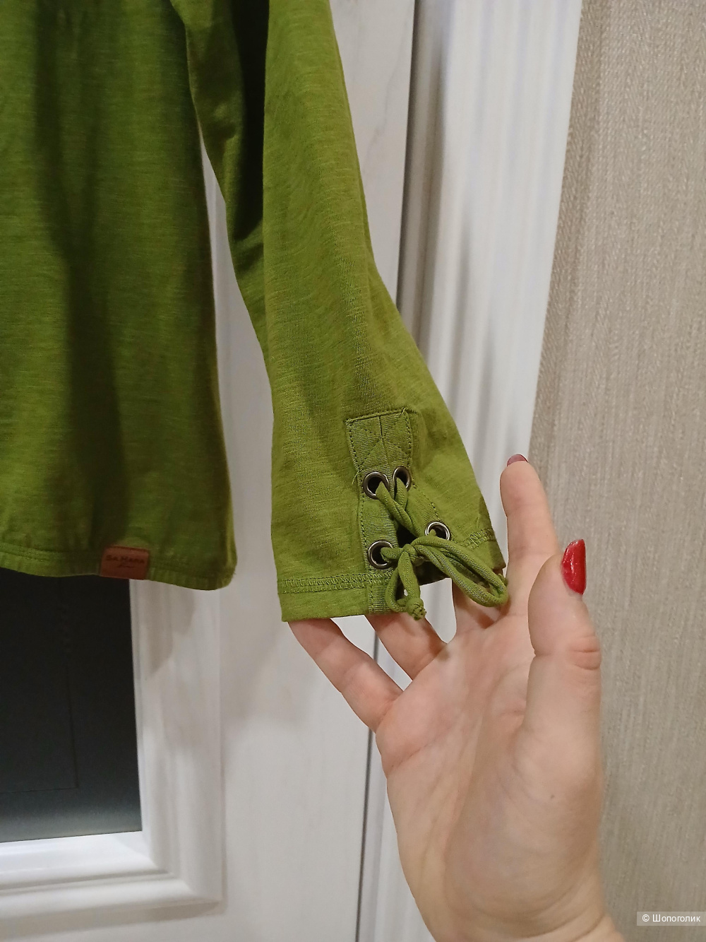 Джемпер SaHara р.50+-