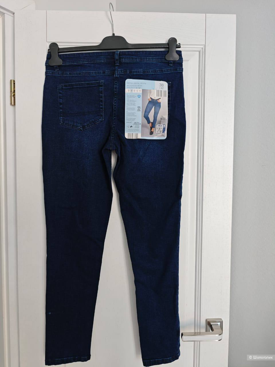 Джинсы Blue motion,46