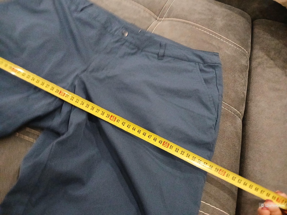 Брюки спортивные move to discover р.46