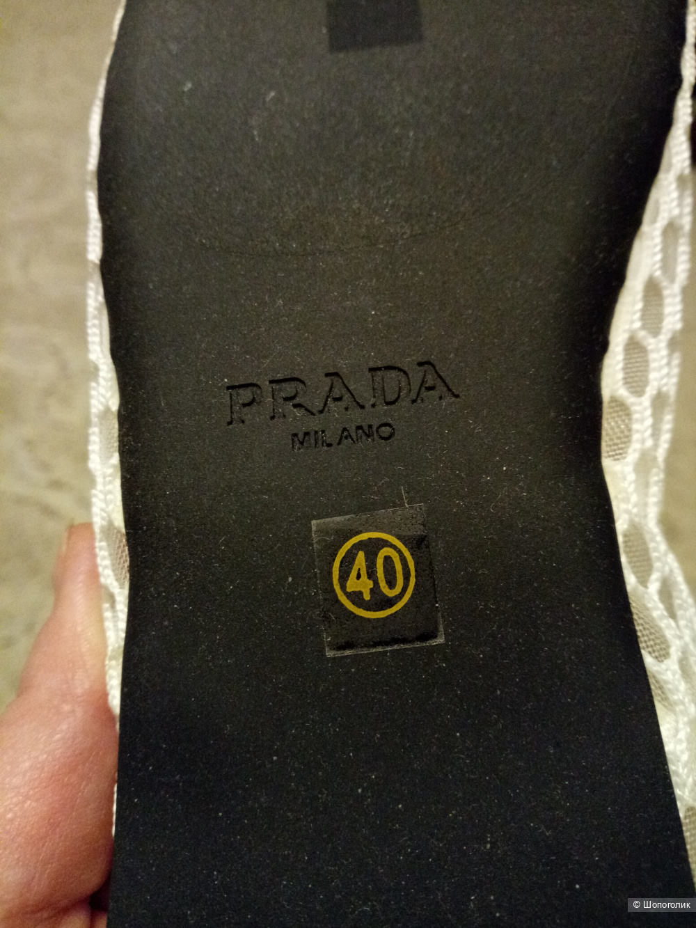 Балетки PRADA, размер 38