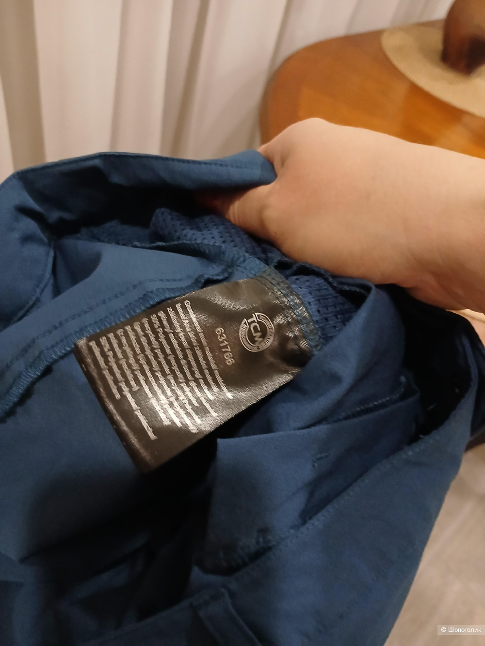 Брюки спортивные move to discover р.46