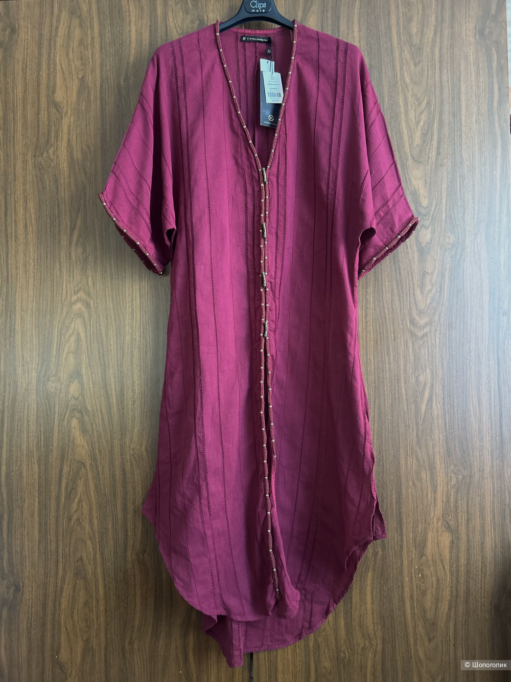 Пляжный кафтан VIX Paula Hermanny. INT M (42/44/46 RU)