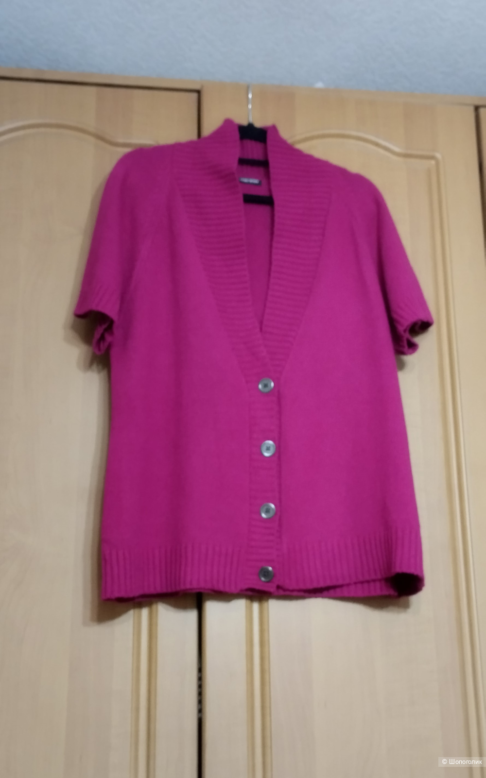 Жилет кардиган шерсть Gerry Weber, 50-52