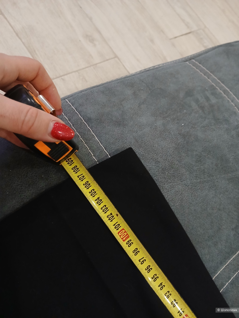 Брюки Esprit р.36