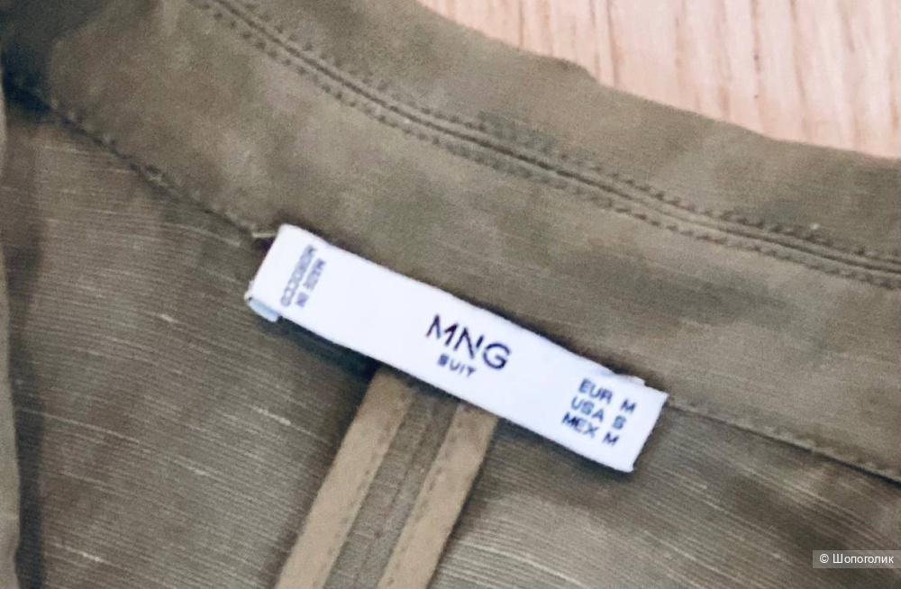 Укороченная рубашка-жакет Mango, 46 M