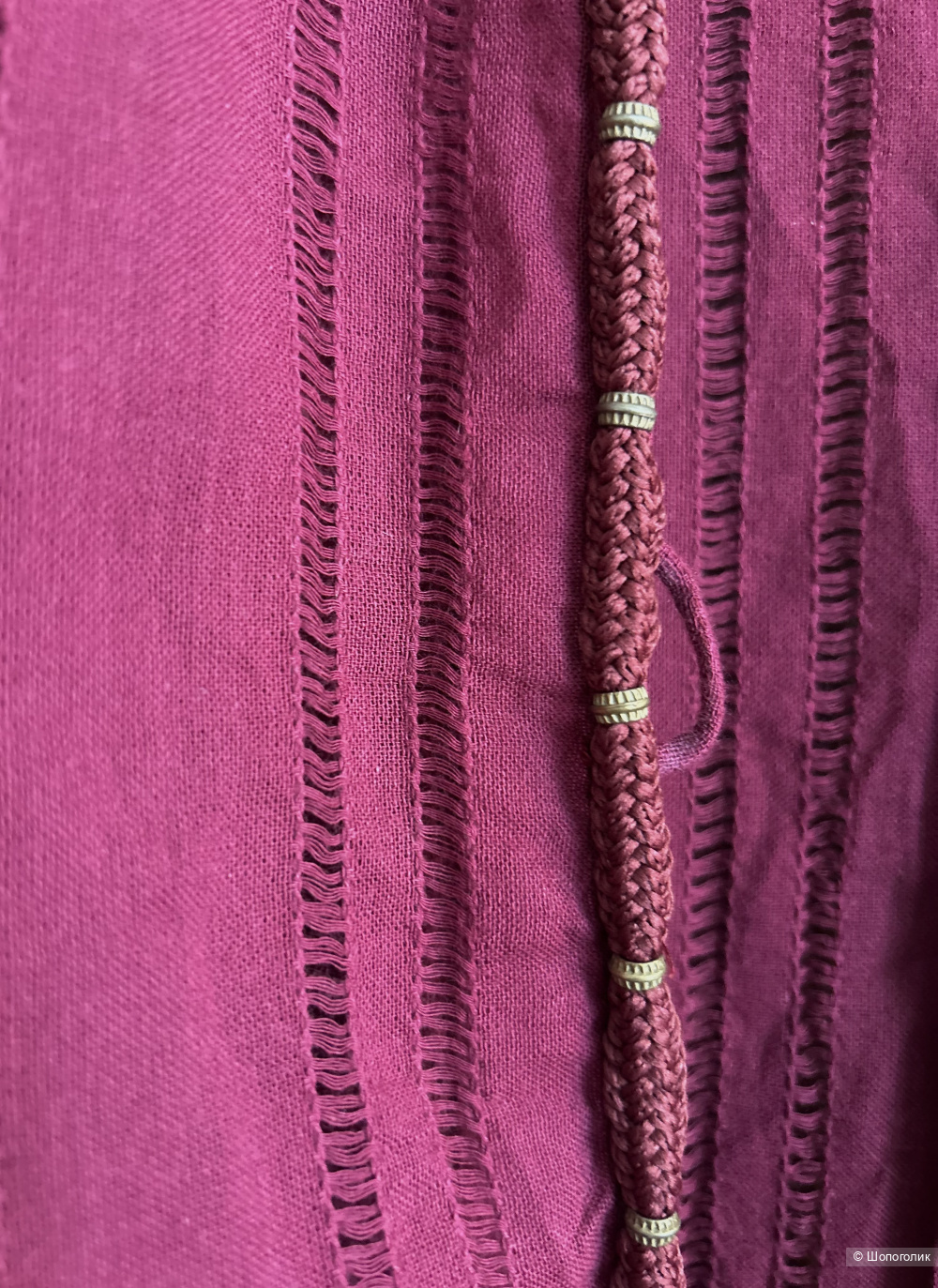 Пляжный кафтан VIX Paula Hermanny. INT M (42/44/46 RU)