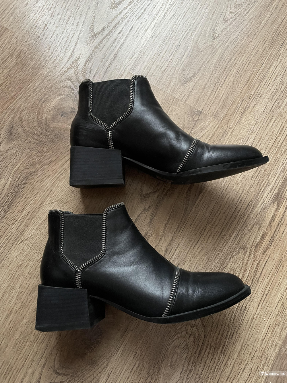 Ботильоны Senso, 38