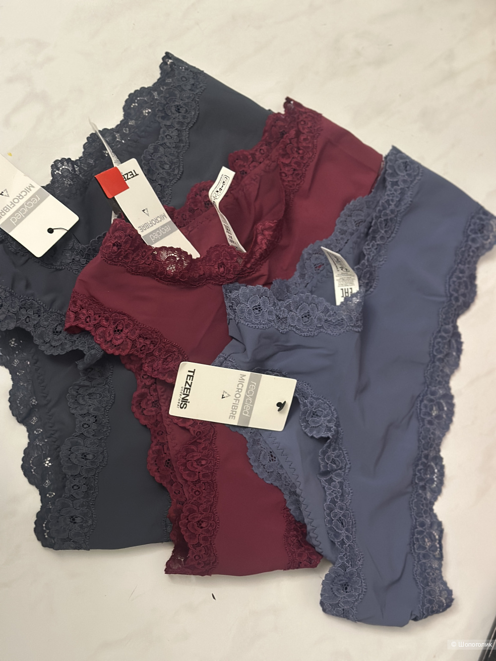 Трусы tezenis лот. Размер S