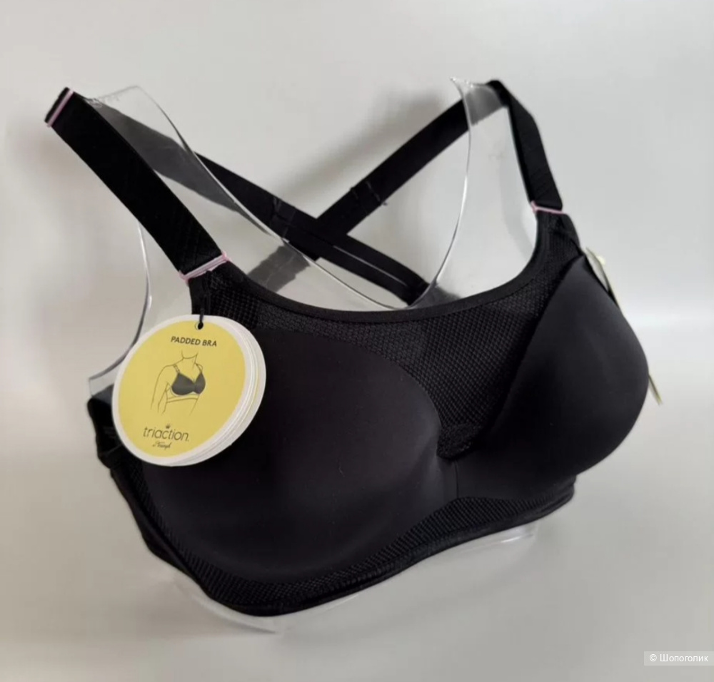 Бюстгальтер Triumph, 75B