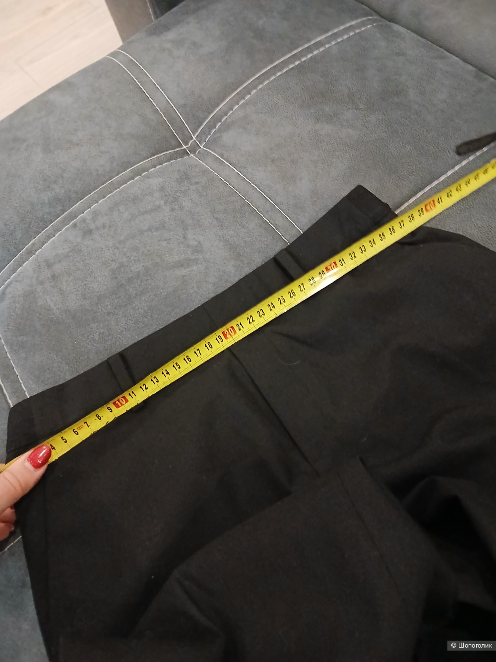 Брюки Uniqlo р.s