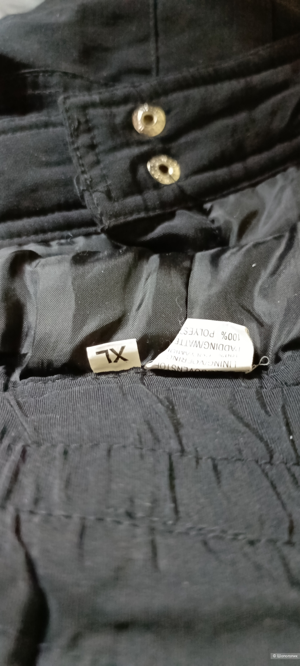 Зимний п/комбинезон Al-pine р. XL