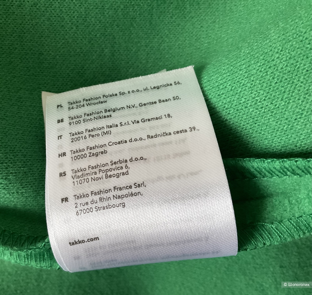 Легкое пальто PAGE ONE,44-46.