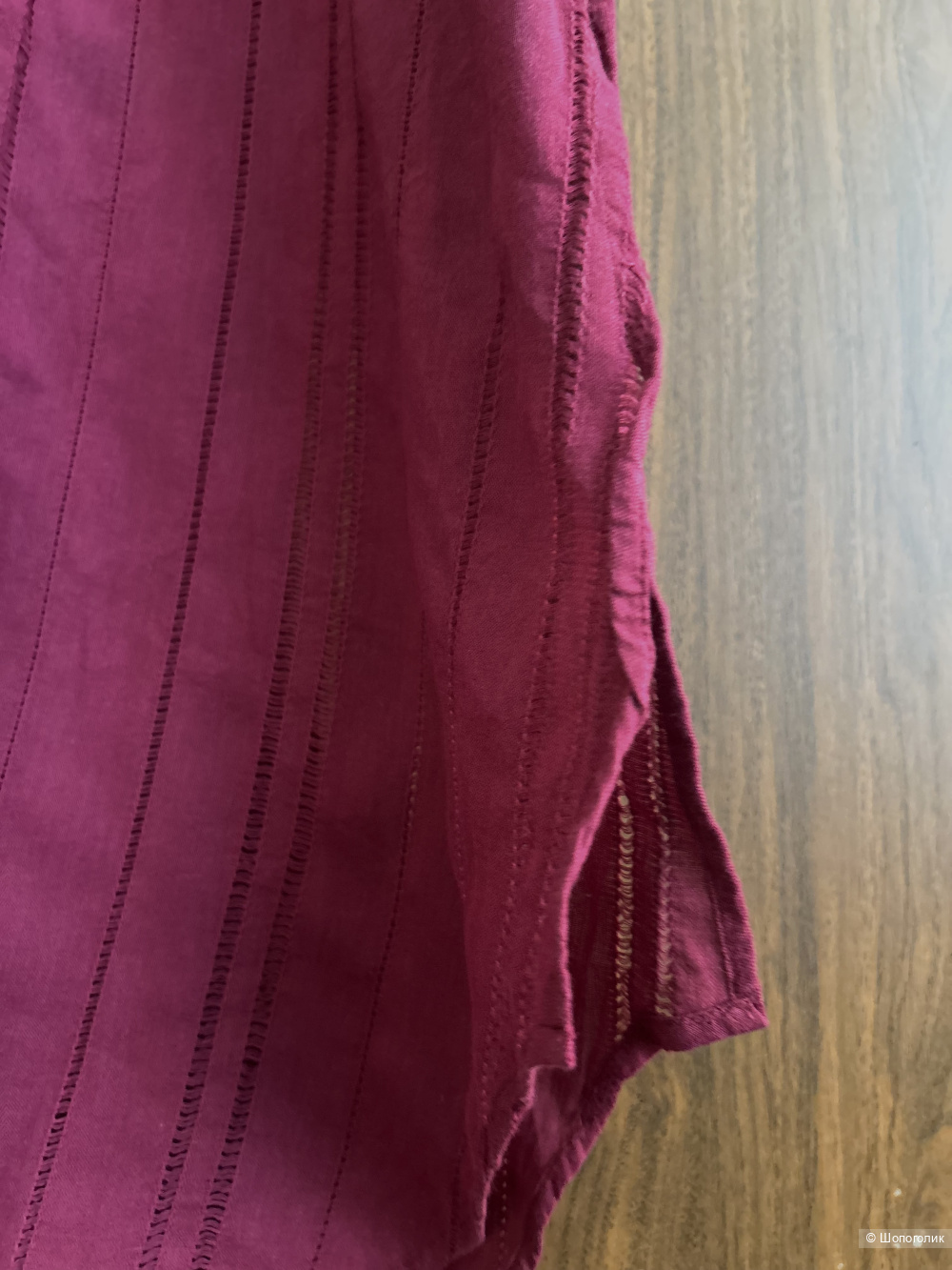 Пляжный кафтан VIX Paula Hermanny. INT M (42/44/46 RU)